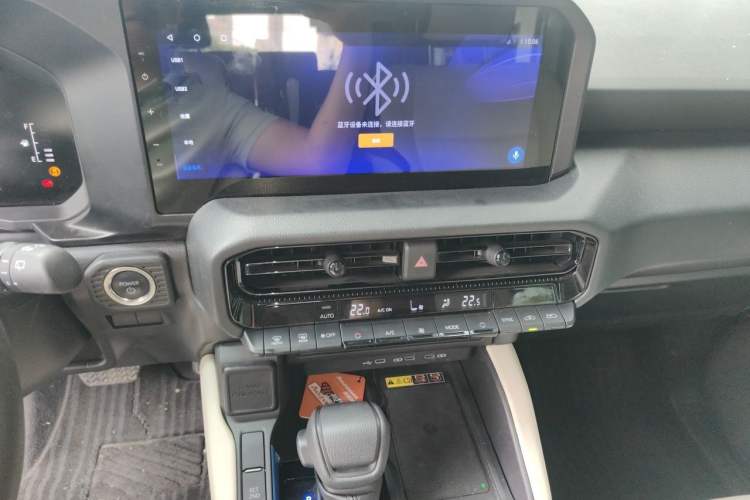 Used Toyota Prado 2024 2.4T Cross-Border BX Edition 5 Seats Audio And AC Panel