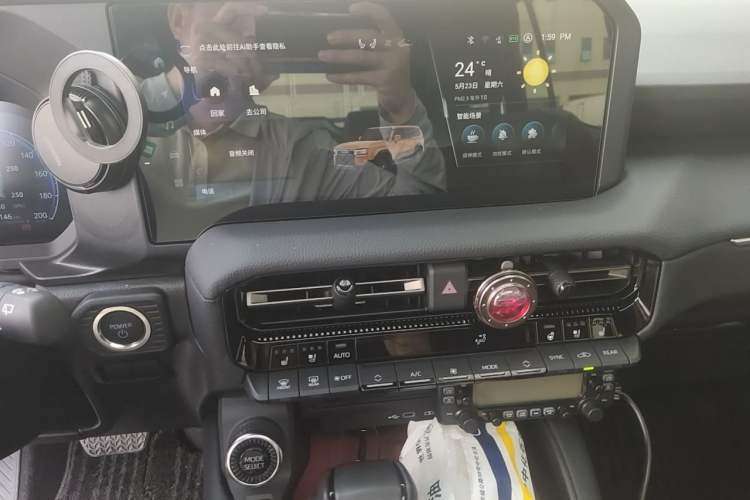 Used Toyota Prado 2024 2.4T Wilderness WX Edition 6 Seats Audio And AC Panel