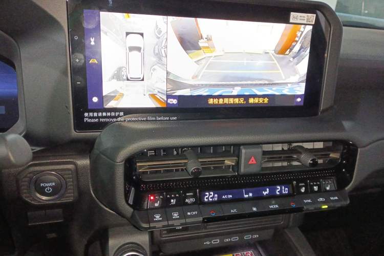 Used Toyota Prado 2024 2.4T Wilderness WX Edition 6 Seats Audio And AC Panel