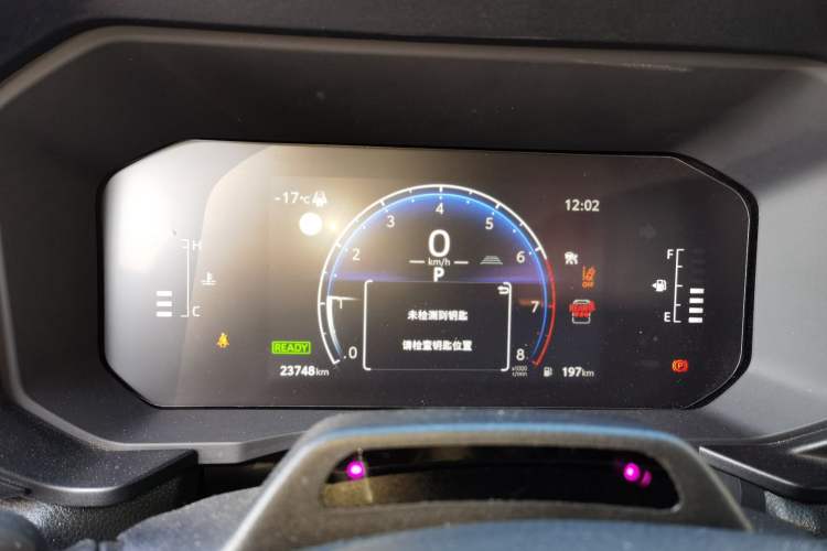 Used Toyota Prado 2024 2.4T All-Terrain TX Version 5 Seats Instrument Cluster