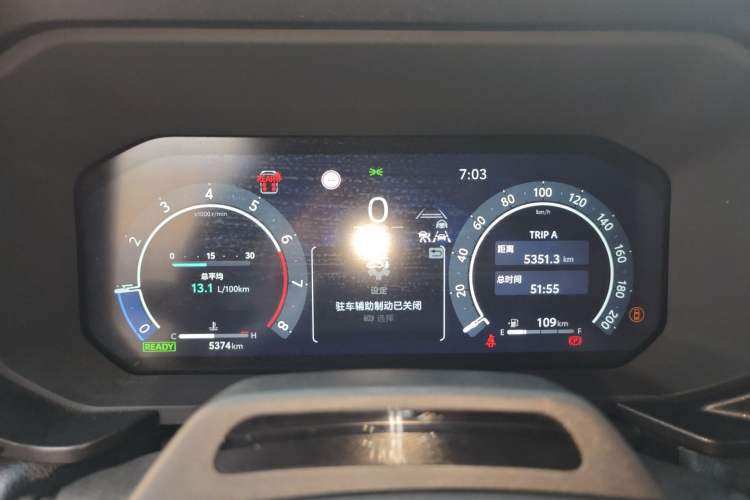 Used Toyota Prado 2024 2.4T Wilderness WX Edition 6 Seats Instrument Cluster