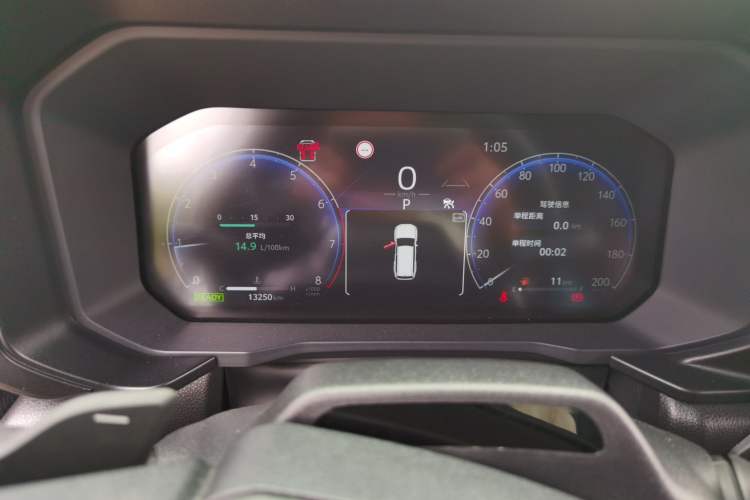 Used Toyota Prado 2024 2.4T Wilderness WX Edition 6 Seats Instrument Cluster