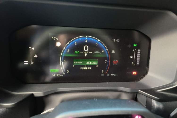 Used Toyota Prado 2024 2.4T All-Terrain TX Version 5 Seats Instrument Cluster