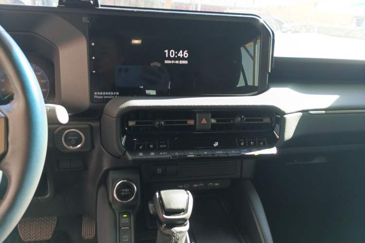 Used Toyota Prado 2024 2.4T Wilderness WX Edition 6 Seats Audio And AC Panel