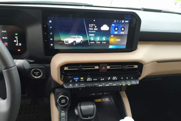Used Toyota Prado 2024 2.4T All-Terrain TX Version 5 Seats Audio And AC Panel