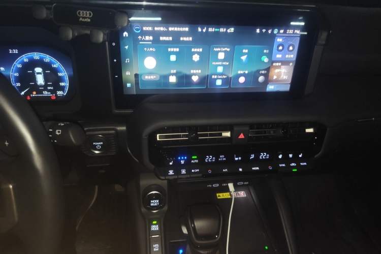 Used Toyota Prado 2024 2.4T Wilderness WX Edition 6 Seats Audio And AC Panel