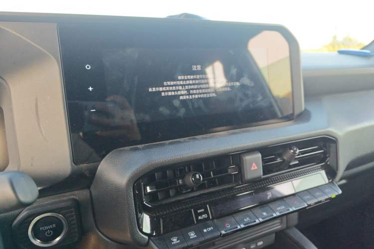 Used Toyota Prado 2024 2.4T Cross-Border BX Edition 5 Seats Audio And AC Panel