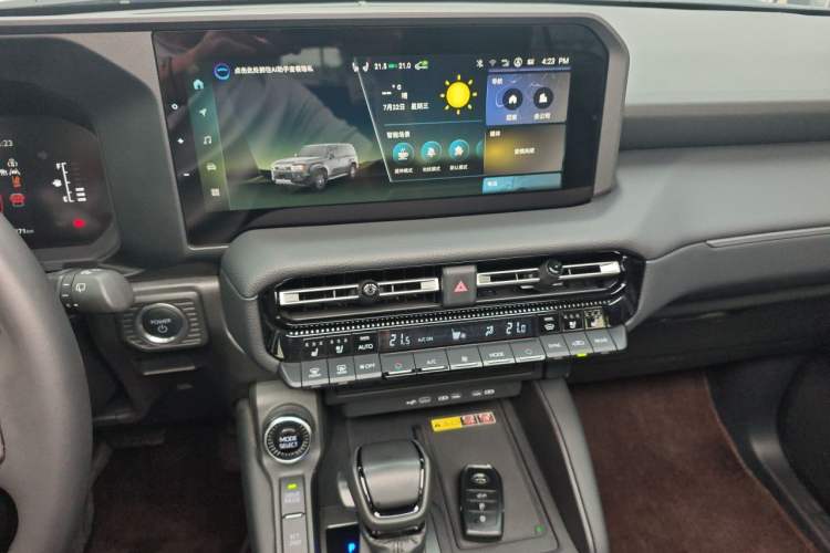 Used Toyota Prado 2024 2.4T All-Terrain TX Version 5 Seats Audio And AC Panel
