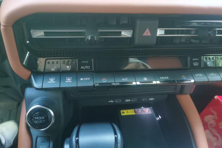 Used Toyota Prado 2024 2.4T All-Terrain TX Version 5 Seats Audio And AC Panel