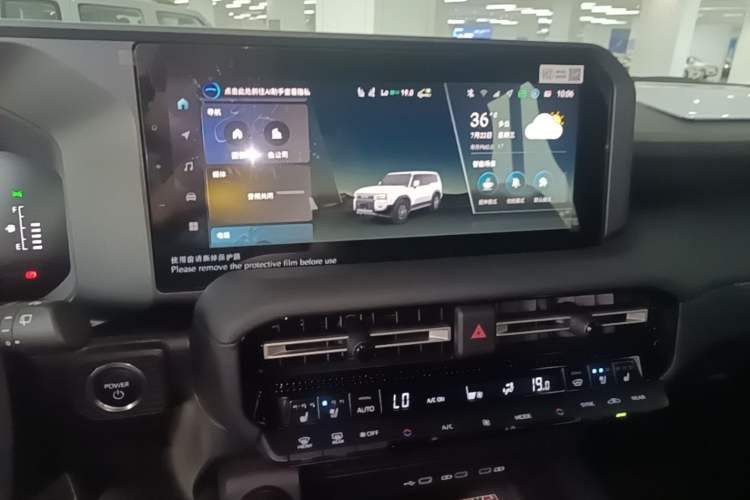Used Toyota Prado 2024 2.4T All-Terrain TX Version 5 Seats Audio And AC Panel
