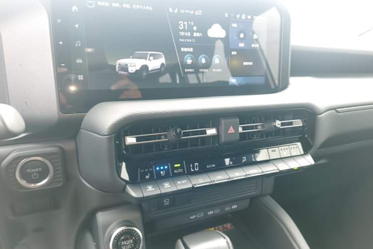 Used Toyota Prado 2024 2.4T All-Terrain TX Version 5 Seats Audio And AC Panel