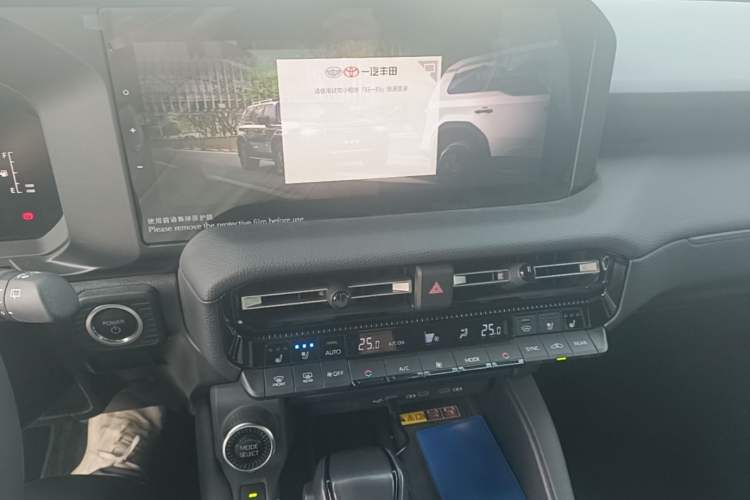 Used Toyota Prado 2024 2.4T All-Terrain TX Version 5 Seats Audio And AC Panel