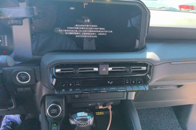 Used Toyota Prado 2024 2.4T All-Terrain TX Version 5 Seats Audio And AC Panel