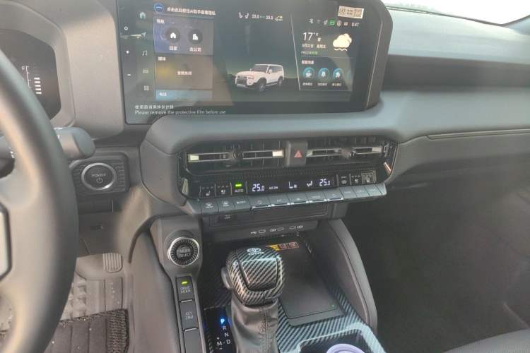 Used Toyota Prado 2024 2.4T All-Terrain TX Version 5 Seats Audio And AC Panel