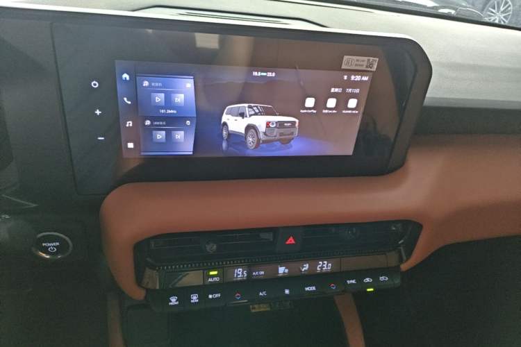 Used Toyota Prado 2024 2.4T Cross-Border BX Edition 5 Seats Audio And AC Panel