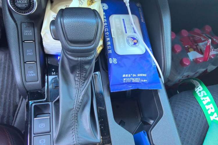 Used Toyota Prado 2024 2.4T Cross-Border BX Edition 5 Seats Gear Lever