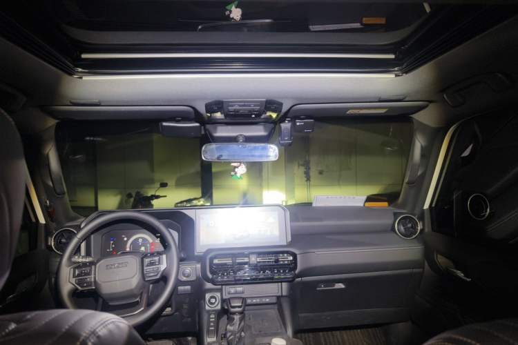 Used Toyota Prado 2024 2.4T All-Terrain TX Version 5 Seats Headliner