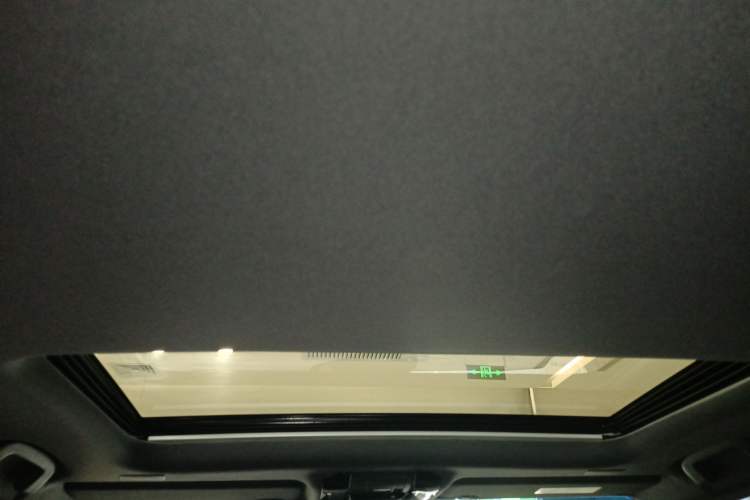 Used Toyota Prado 2024 2.4T All-Terrain TX Version 5 Seats Headliner