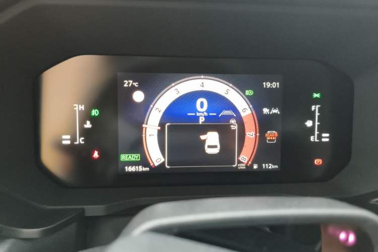Used Toyota Prado 2024 2.4T All-Terrain TX Version 5 Seats Instrument Cluster