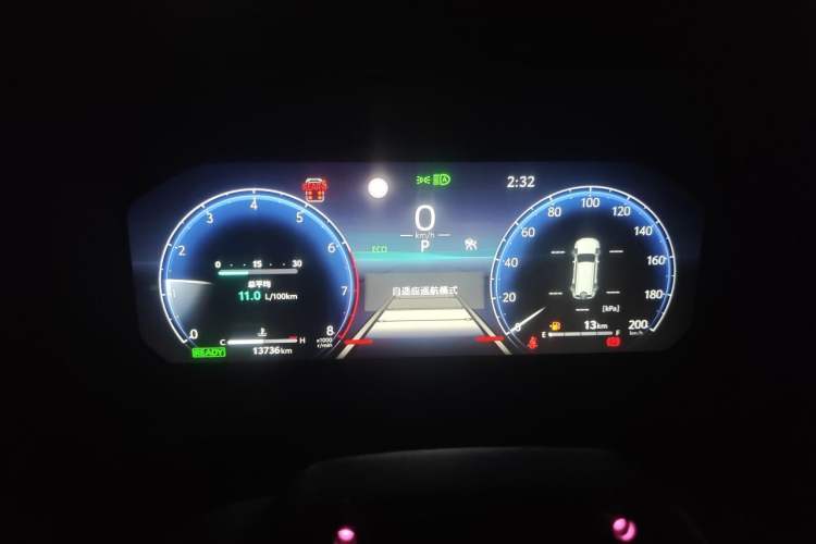Used Toyota Prado 2024 2.4T Wilderness WX Edition 6 Seats Instrument Cluster