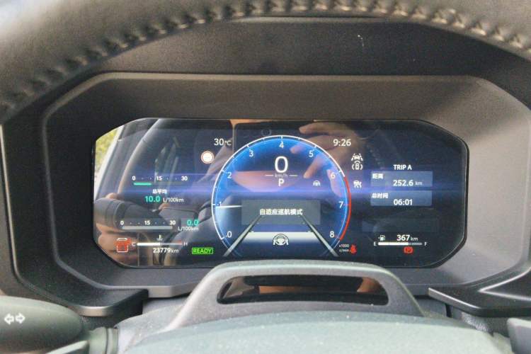 Used Toyota Prado 2024 2.4T Wilderness WX Edition 6 Seats Instrument Cluster