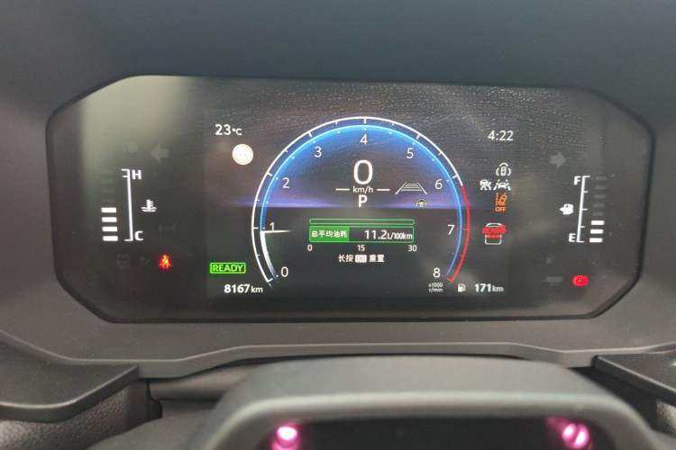 Used Toyota Prado 2024 2.4T All-Terrain TX Version 5 Seats Instrument Cluster