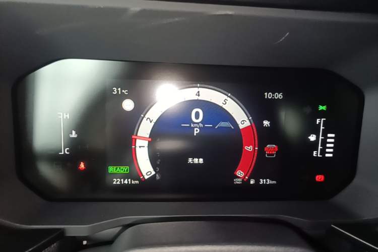 Used Toyota Prado 2024 2.4T All-Terrain TX Version 5 Seats Instrument Cluster