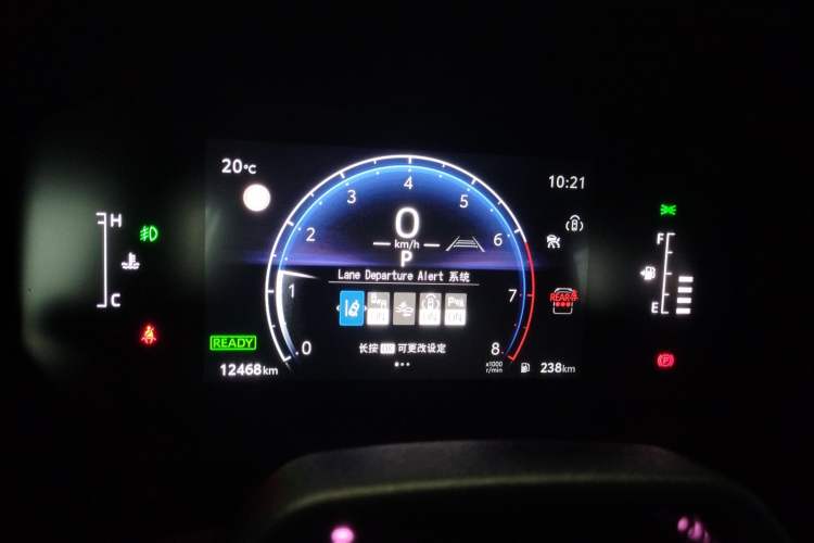 Used Toyota Prado 2024 2.4T All-Terrain TX Version 5 Seats Instrument Cluster