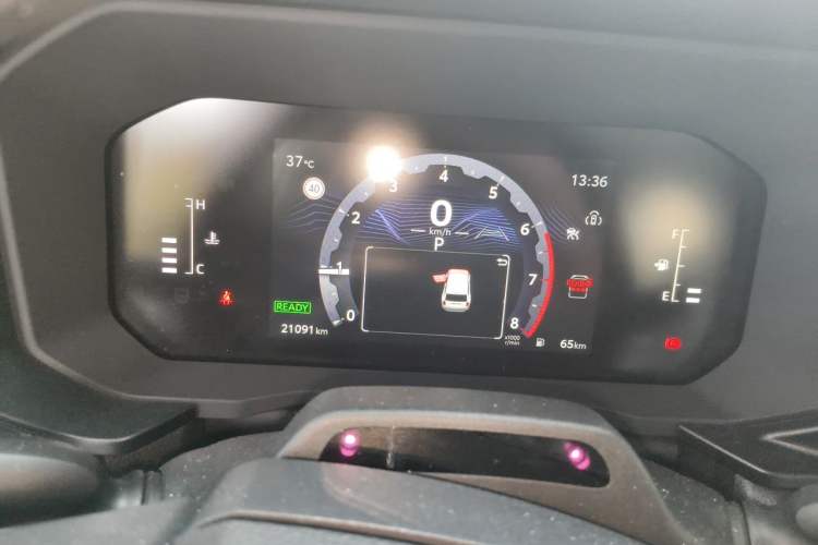 Used Toyota Prado 2024 2.4T All-Terrain TX Version 5 Seats Instrument Cluster