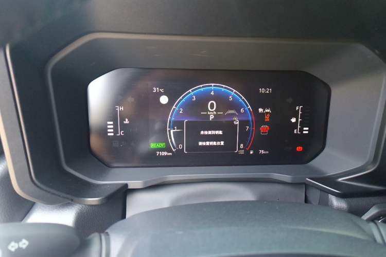 Used Toyota Prado 2024 2.4T Cross-Border BX Edition 5 Seats Instrument Cluster