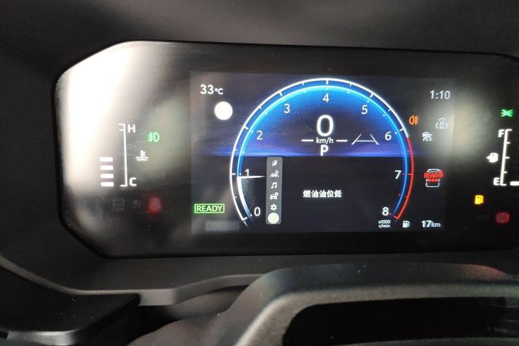 Used Toyota Prado 2024 2.4T All-Terrain TX Version 5 Seats Instrument Cluster