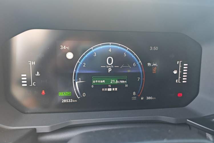 Used Toyota Prado 2024 2.4T All-Terrain TX Version 5 Seats Instrument Cluster