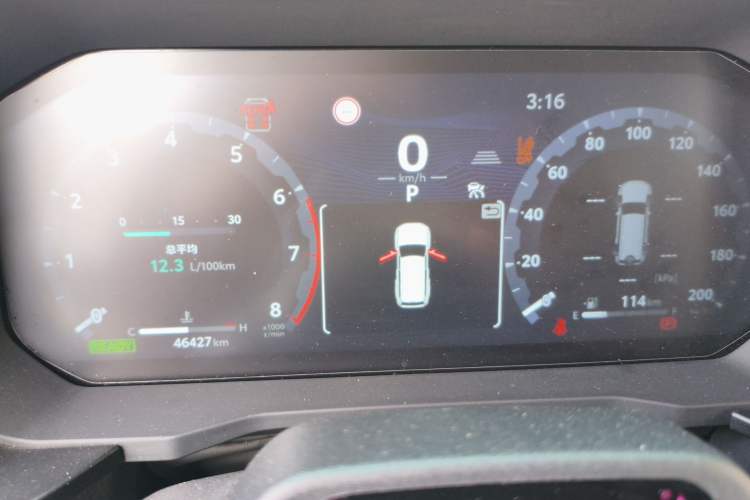 Used Toyota Prado 2024 2.4T Wilderness WX Edition 6 Seats Instrument Cluster