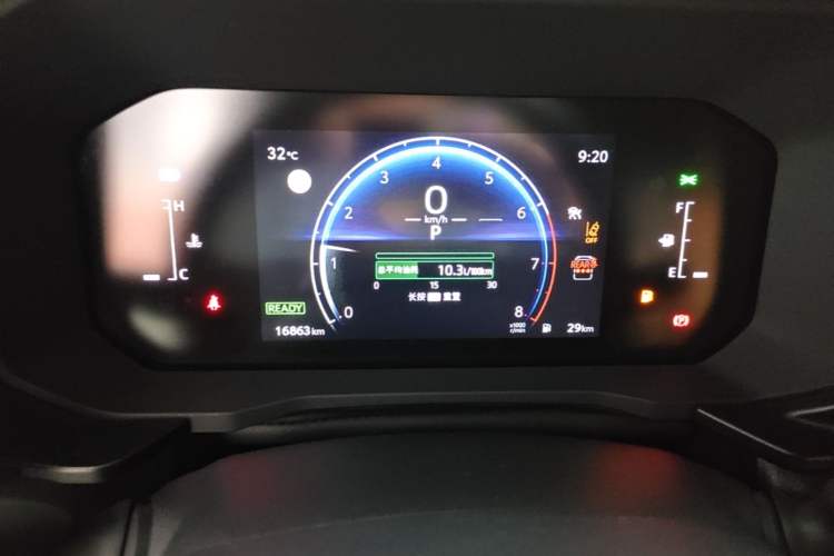 Used Toyota Prado 2024 2.4T Cross-Border BX Edition 5 Seats Instrument Cluster