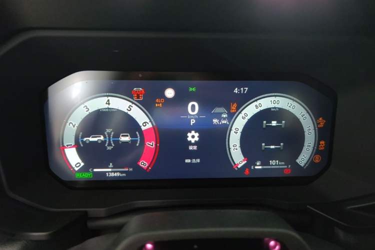Used Toyota Prado 2024 2.4T Wilderness WX Edition 6 Seats Instrument Cluster