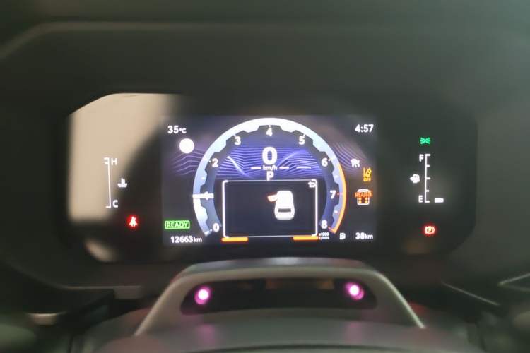 Used Toyota Prado 2024 2.4T All-Terrain TX Edition with 6 Seats Instrument Cluster
