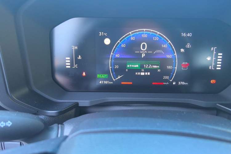 Used Toyota Prado 2024 2.4T Cross-Border BX Edition 5 Seats Odometer Close Up