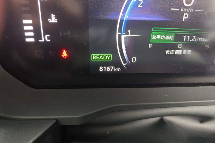 Used Toyota Prado 2024 2.4T All-Terrain TX Version 5 Seats Odometer Close Up