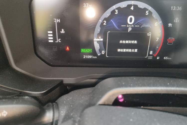 Used Toyota Prado 2024 2.4T All-Terrain TX Version 5 Seats Odometer Close Up