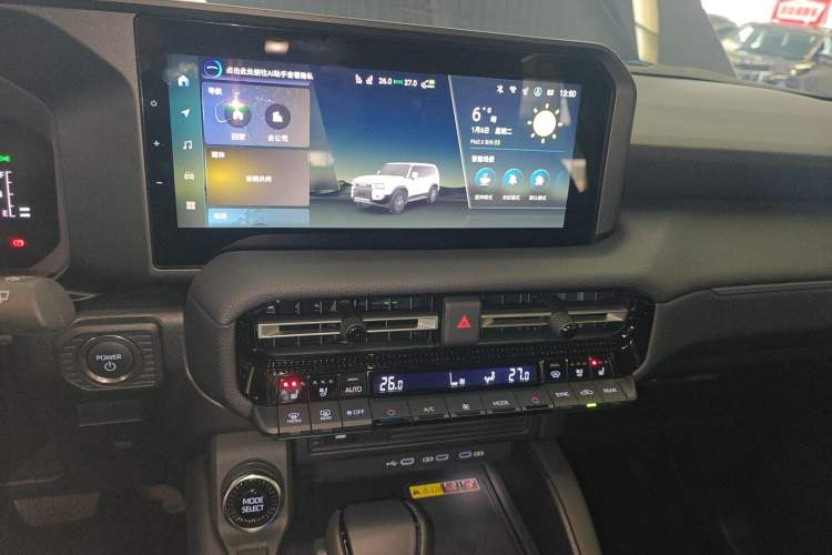 Used Toyota Prado 2025 2.4T All-Weather TX Version 5 Seats Audio And AC Panel