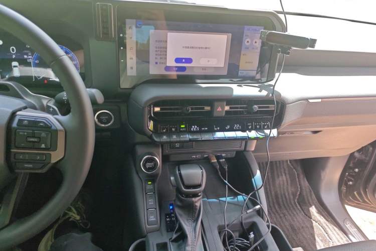 Used Toyota Prado 2025 2.4T Wilderness WX Edition 6 Seats Audio And AC Panel
