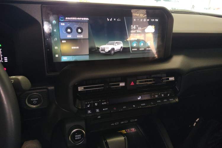 Used Toyota Prado 2025 2.4T All-Weather TX Version 5 Seats Audio And AC Panel