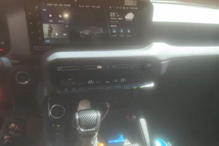 Used Toyota Prado 2025 2.4T All-Weather TX Version 5 Seats Audio And AC Panel