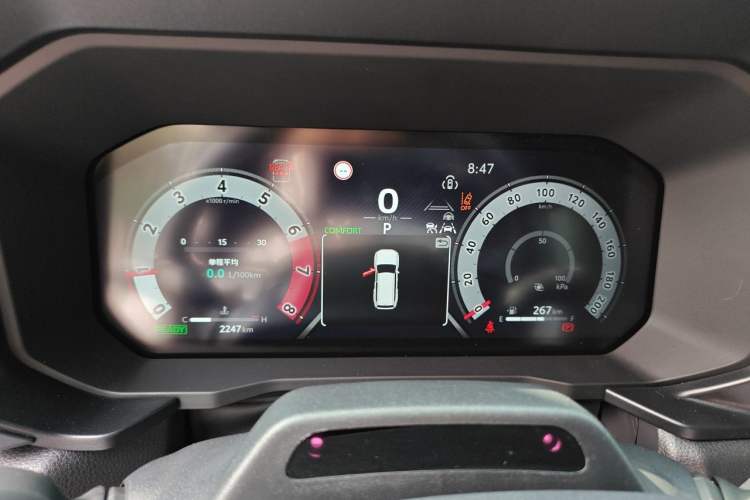 Used Toyota Prado 2025 2.4T Flagship VX Version 5 Seats Instrument Cluster