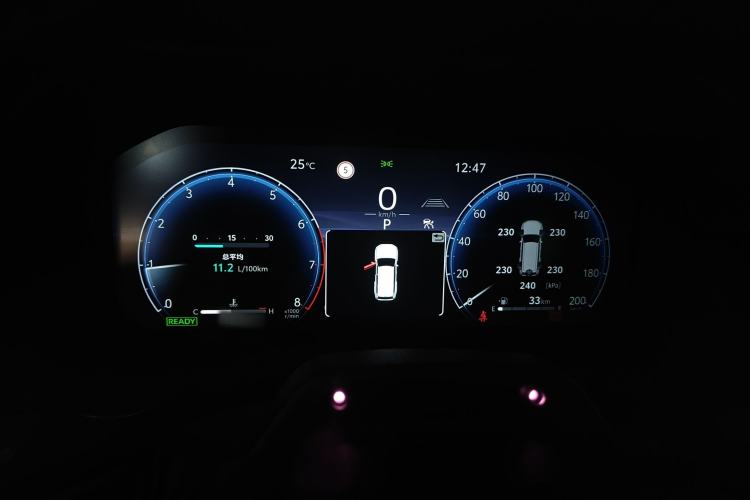 Used Toyota Prado 2025 2.4T Wilderness WX Edition 5 Seats Instrument Cluster