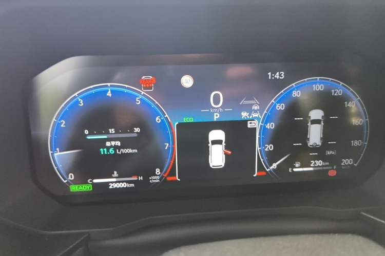 Used Toyota Prado 2025 2.4T Wilderness WX Edition 5 Seats Instrument Cluster