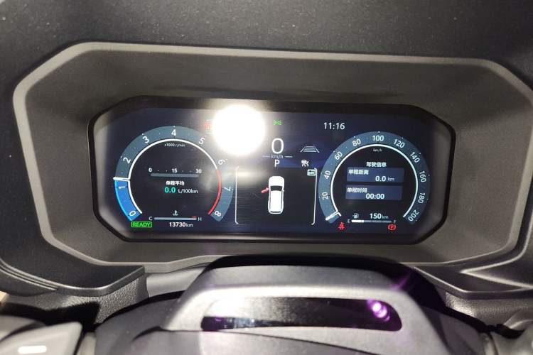 Used Toyota Prado 2025 2.4T Flagship VX Version 5 Seats Instrument Cluster