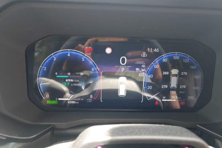 Used Toyota Prado 2025 2.4T Wilderness WX Edition 6 Seats Instrument Cluster