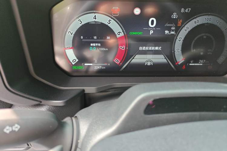 Used Toyota Prado 2025 2.4T Flagship VX Version 5 Seats Odometer Close Up