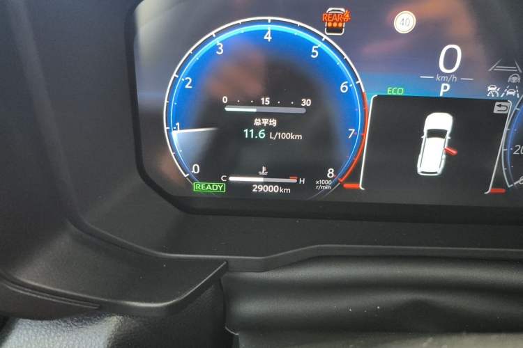 Used Toyota Prado 2025 2.4T Wilderness WX Edition 5 Seats Odometer Close Up